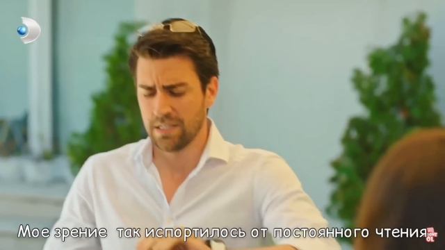 Ревнует фиктивную жену к учителю-красавчику смотреть онлайн