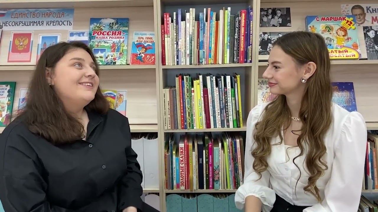 ПЕРВЫЙ ГОД В РОЛИ УЧИТЕЛЯ - Интервью с Яной Пешковой смотреть онлайн