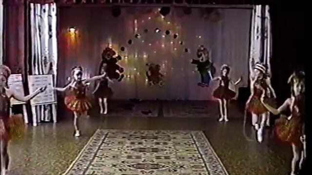 " ТЕЧЕТ РУЧЕЙ "Скакалки смотреть онлайн