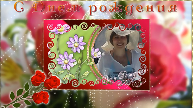 ДЕРЗКИЕ и КРАСИВЫЕ