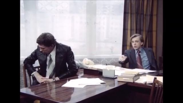 «А в целом, элементарная хреновина…» Расписание на послезавтра (1979) смотреть онлайн