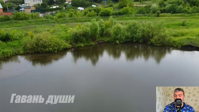 Тайная жизнь моего мужа смотреть онлайн