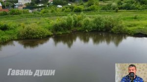 Тайная жизнь моего мужа