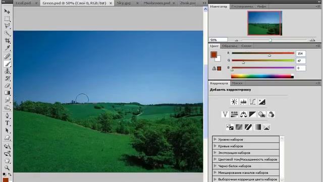 WEB DESIGN Photoshop №6 Что такое выделение объекта смотреть онлайн