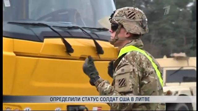 ПБК: Литовское время 2016 12 22 смотреть онлайн