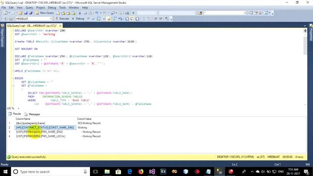 How to find table name or column name by data or value in table | SQL Server смотреть онлайн
