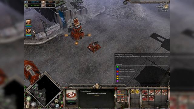 Warhammer 40,000:Dawn of War[#7] - Убытки (Прохождение на русском(Без комментариев)) смотреть онлайн