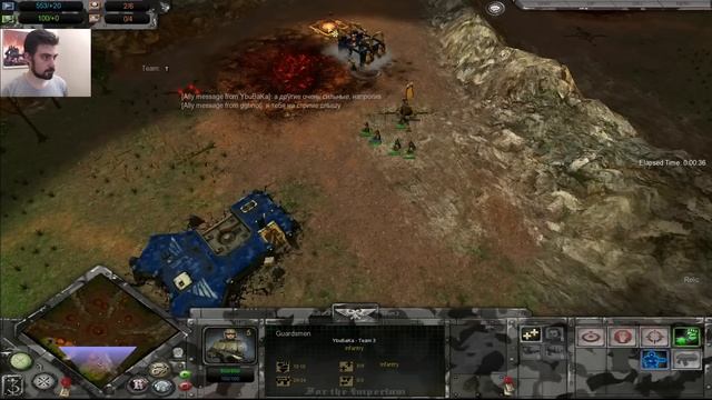 Между даккой и чоппой в Dawn of War смотреть онлайн