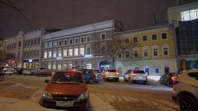 Вечерняя Вологда 2 смотреть онлайн