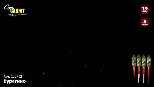 pastedownload_TR1hdVG смотреть онлайн