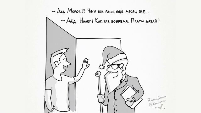 Почему я не использую "кладбище логотипов" в портфолио / Кирилл Анастасин / Komikaki смотреть онлайн