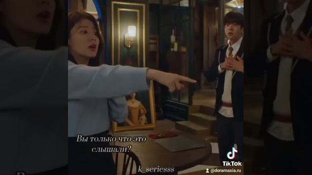 Дорама Приходите в ведьмин ресторан (2021) смотреть онлайн