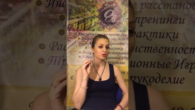 Как общаться с противными клиентами... как попрощаться с прошлым и жить в настоящем?... смотреть онлайн