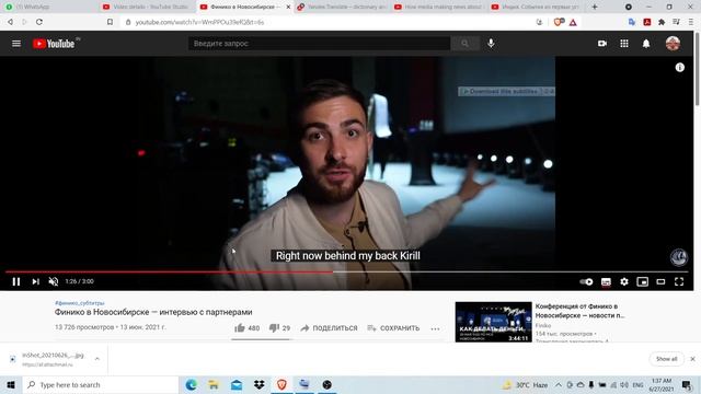 How to change subtitles on youtube video. смотреть онлайн