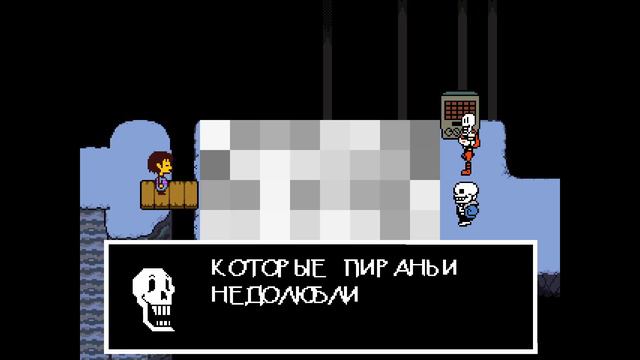 Прохождение Undertale #2 смотреть онлайн