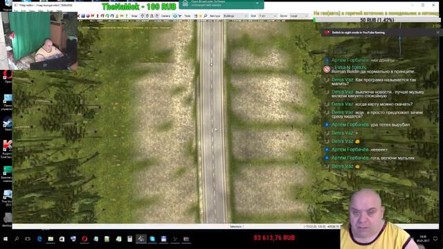 Строительство С.Р.Байкал r9 ч16 смотреть онлайн