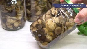 Самые вкусные Маринованные грибы на зиму, они как свежие! Знакомая медик раскрыла все секреты!
