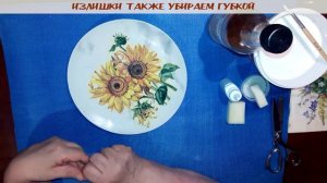 Самый простой декупаж тарелки салфеткой (DIY)