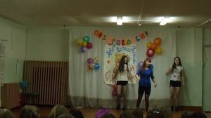 Прикольный танец на 8 марта