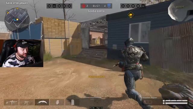 СЕРЕЕЕЕЕЕГА ТЫ КОЛЯН? КЛАТЧИ С UZI PRO! Вафрейс смотреть онлайн