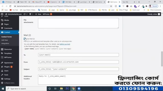 Wordpress Form Setup and Send Email смотреть онлайн