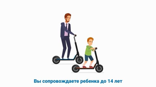 СИМ 2 0 смотреть онлайн