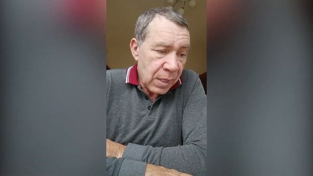 8 Лекция РШЧП ВЕЩНЫЙ ЭФФЕКТ КУПЛИ-ПРОДАЖИ 05.03.2021 Скловский Константин Ильич