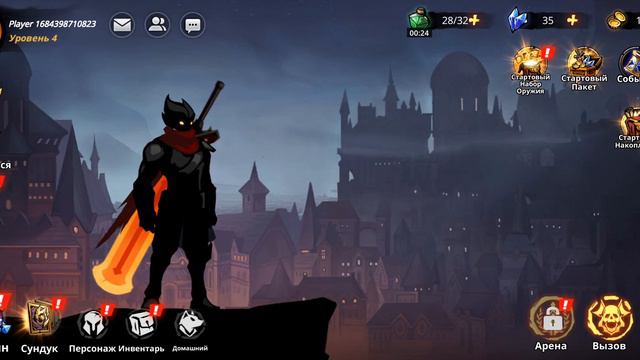 вырубил микрофон потому что гости смотреть онлайн