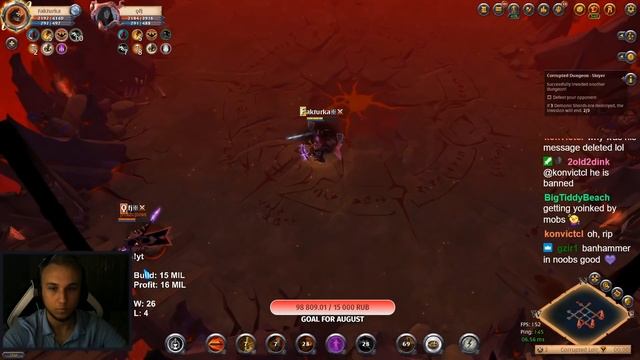 Twitch best moments #13 ☀️ TOP 1 AND 96% WINRATE☀️ Albion online PVP смотреть онлайн