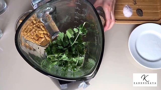 Готовка на Открытом Огне