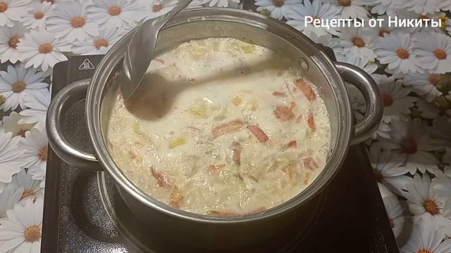 Комедийные Скетчи