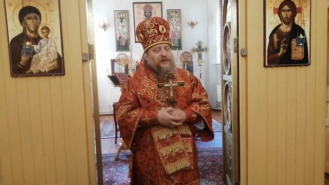 Епископ, которого выбрали смотреть онлайн