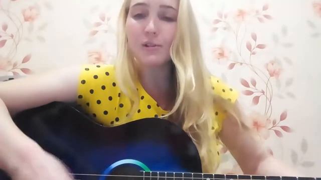 Песни под гитару. Nezabudka - Дембеля смотреть онлайн