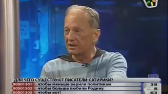 Задорнов вся Европа была русской смотреть онлайн