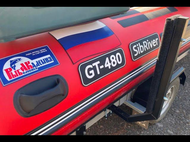 GT-480 или удивительное рядом, но оно запрещено. смотреть онлайн