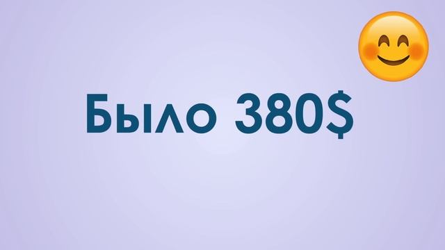 Доставка грузов с Китая в Россию. Как сэкономить. 1Kargo смотреть онлайн