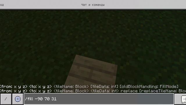 3 Команды о которых вы возможно не знали смотреть онлайн