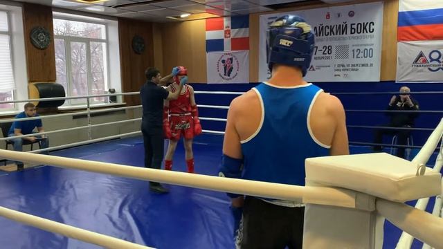 Чемпионат и первенство Пермского края по тайскому боксу 26 ноября 2021г.город Пермь смотреть онлайн