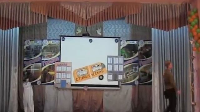 459 OxygeN г Новокузнецк Возвращение смотреть онлайн