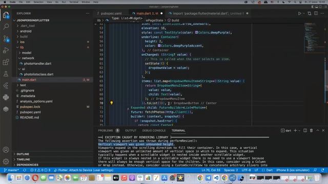 Создание небольшой галереи для ios/ipad на flutter json смотреть онлайн