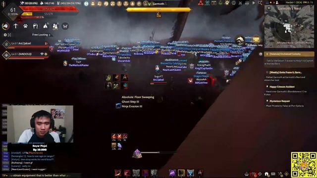 Progres LOML #2 - Black Desert Online 2024 смотреть онлайн