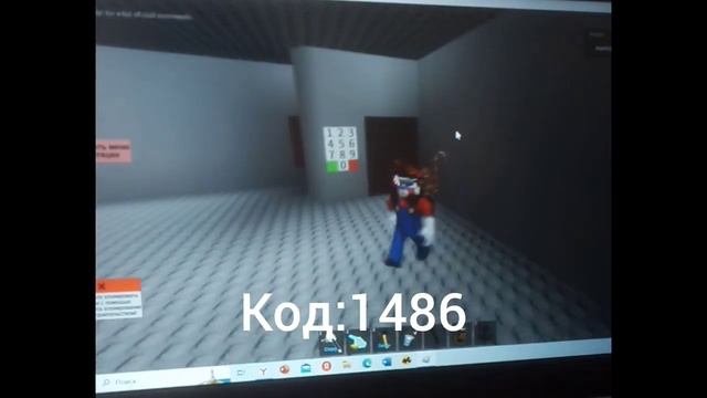 Lego Building roblox код от двери смотреть онлайн