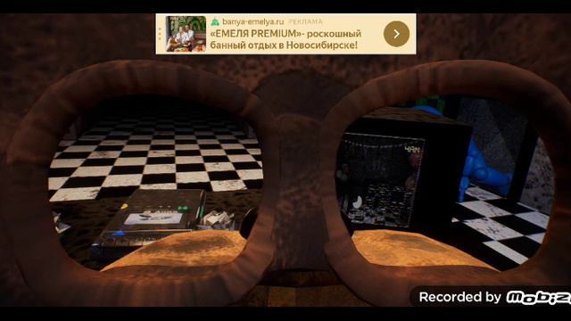 аниматроники