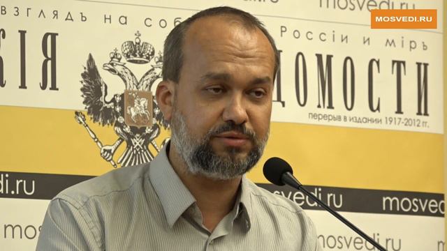 Друзь Игорь Михайлович. Приамурский земский собор – путь возрождения России. смотреть онлайн