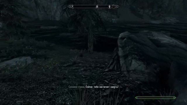 TES V Skyrim. Мастер меча №24. Жрец Мотылька.