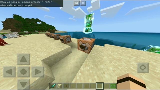Как использовать spawnEvent в команде /summon? | Туториал по командам Майнкрафт ПЕ | Bedrock Editio смотреть онлайн