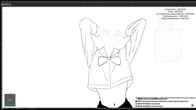 Я хочу нарисовать свою мангу, поэтому учусь этому - Yokiari, Ai смотреть онлайн