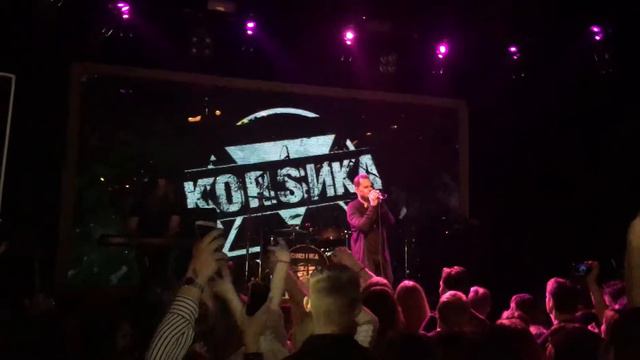 Korsika -не моя смотреть онлайн