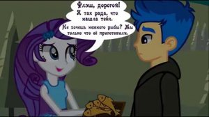 Комикс май литл пони ходячие мертвецы