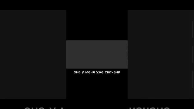 Как скачать Minecraft Java Edition на телефон смотреть онлайн